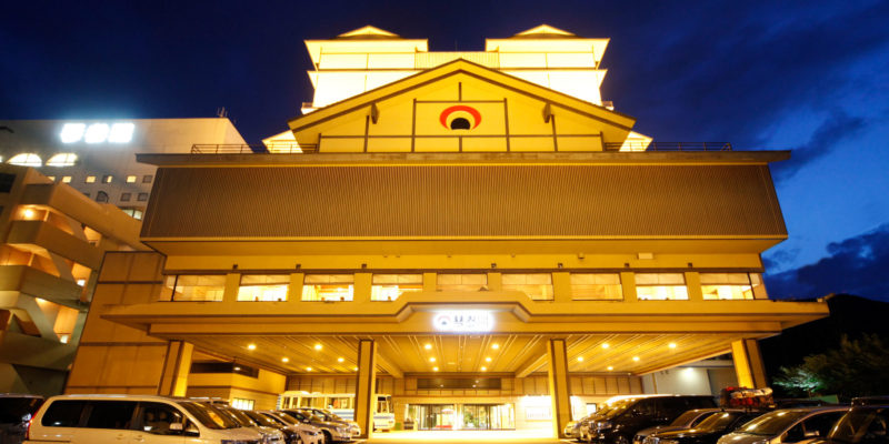 kotohiraspa Kotosankaku