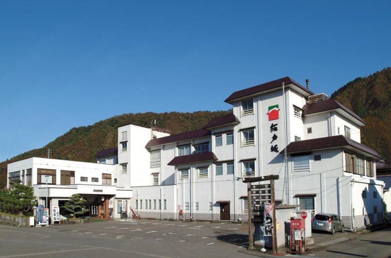 旬彩の庄　坂戸城