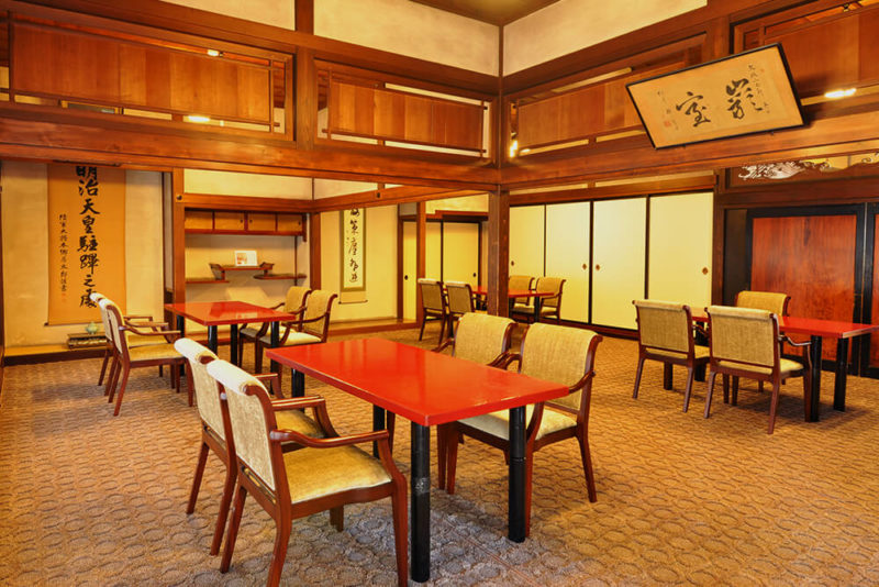 髙志の宿　髙島屋