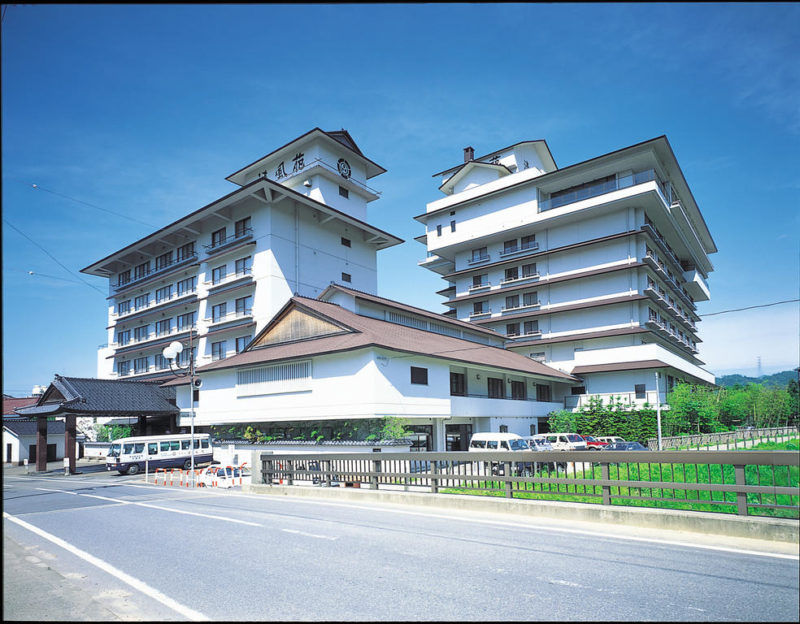 HOTEL SEIFUEN