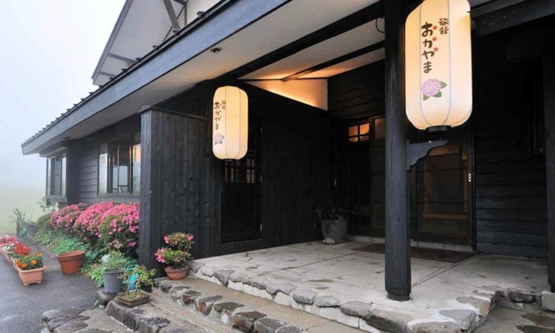 RYOKAN OKAYAMA