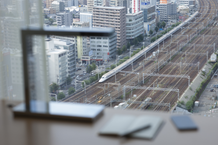 NAGOYA JR GATE TOWER HOTEL