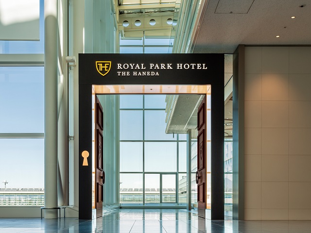 The Royal Park Hotel Tokyo Haneda