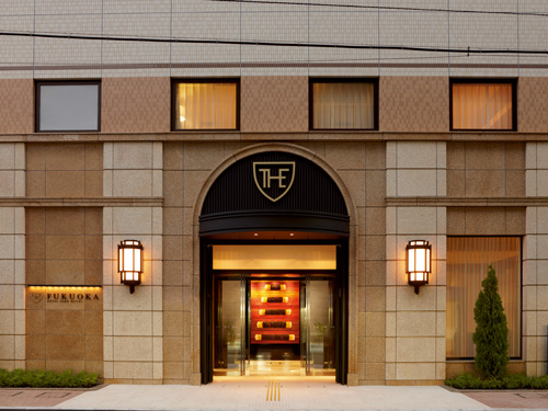 The Royal Park Hotel Fukuoka