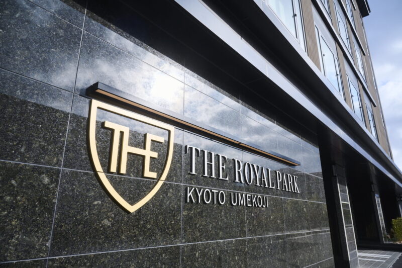The Royal Park Hotel Kyoto Umekoji