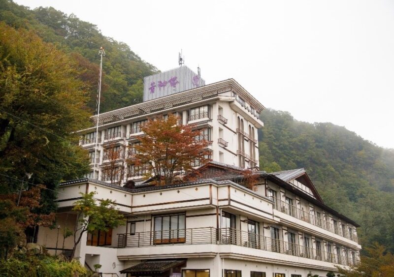 Hotel Wakamiro
