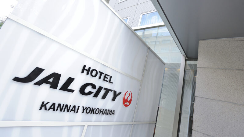 HOTEL JAL CITY KANNAI YOKOHAMA