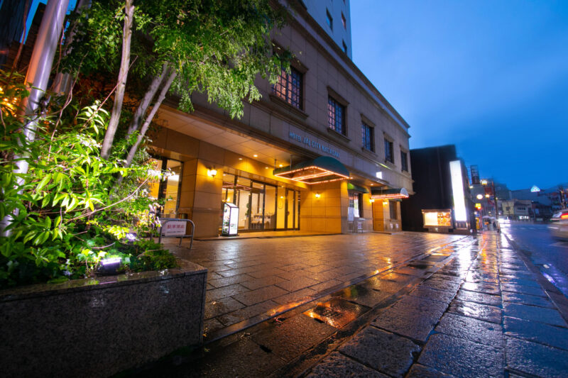 HOTEL JAL CITY NAGASAKI