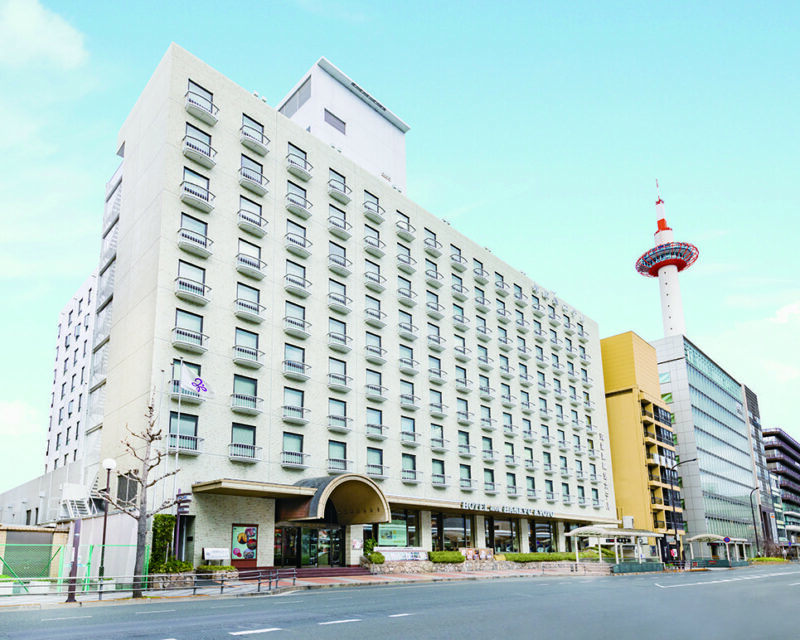 Hotel new Hankyu Kyoto