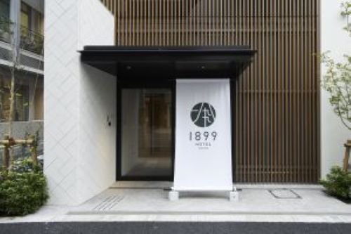 ホテル1899東京