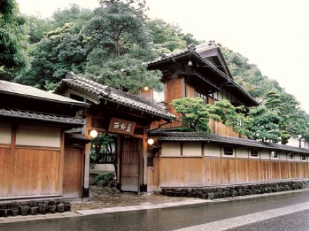 城崎温泉　西村屋本館
