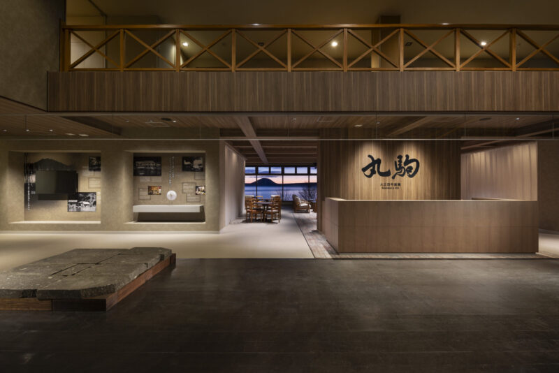 Marukoma Onsen Ryokan