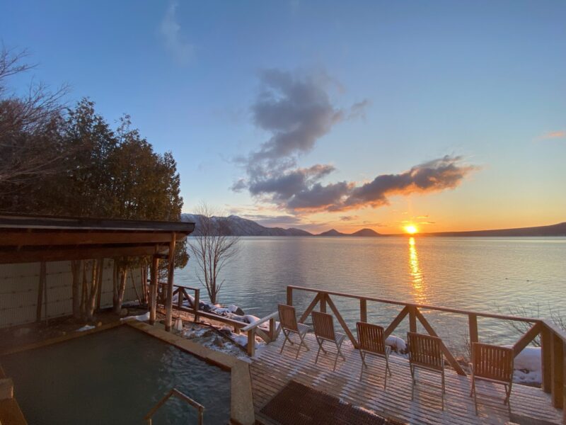 Marukoma Onsen Ryokan