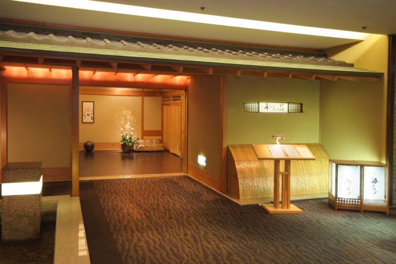 Hotel Metropolitan Edmont Tokyo