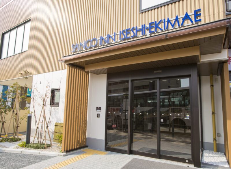 三交イン伊勢市駅前　本館